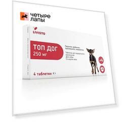 Livisto Топ Дог Таблетки от гельминтов для собак мелких пород от 1 до 5кг, 250 мг, 4 таблетки