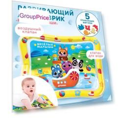 Акваковрик крошка я