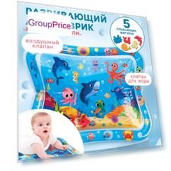 Акваковрик крошка я