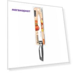 Нож универсальный Atmosphere Zipper 20 см