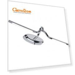 Светильник для картин Arte lamp A7031AP-1CC HARRY
