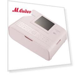 Canon Selphy CP1300 Pink