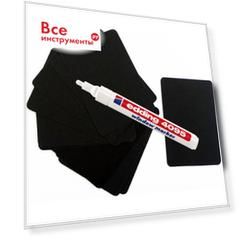 Грифельная табличка А5, черная, 20 штук