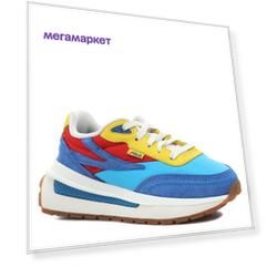 Кроссовки Fila SOLSTICE EXP-A цв. синий р. 31,5