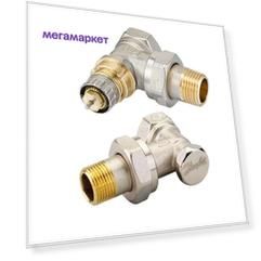Набор Royal Thermo (НС-1281646) для радиат. 3/4" резьбовой