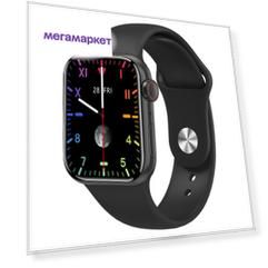 Умные часы Smart Watch M16 Plus Black
