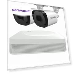 Комплект видеонаблюдения Falcon FE-104MHD KIT Light SMART