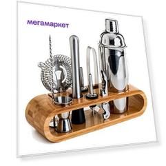 Набор для приготовления коктейлей Knifeld koklet/Little - 10 аксессуаров для напитков
