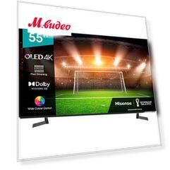 Hisense 55A8G