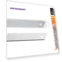 Лезвия сегментированные 18мм Startul Master ST0941-18 ( 10 штук )