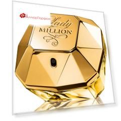 Paco Rabanne - Lady Million (30мл)