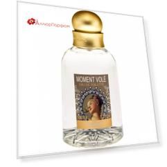 Fragonard - Moment Vole (100мл)