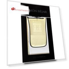 Ramon Bejar - Magnum Iris (75мл)