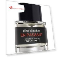 Frederic Malle - En Passant (7мл)