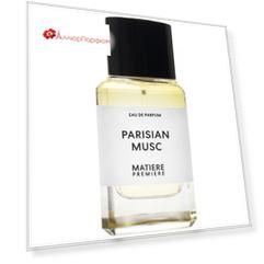 Matiere Premiere - Parisian Musc (100мл)