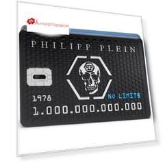 Philipp Plein - No Limit$ Super Fre$h (1мл)