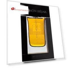 Ramon Bejar - Sanctum Perfume (75мл)