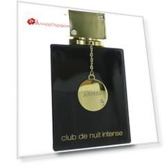 Armaf - Club de Nuit Intense Woman (1мл)