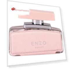 Armaf - Enzo Pour Femme (3мл)