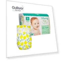 Offspring подгузники, S 3-6 кг. 48 шт. расцветка Лимоны