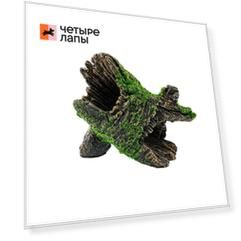 AquaFantasy Ствол со мхом, 11,5х7х9,5 см