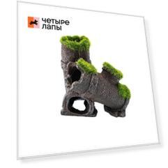 AquaFantasy Укрытие трубы со мхом 10x6.5x9.5 см