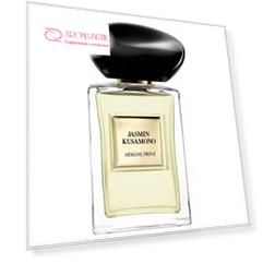 Prive Rose Alexandrie