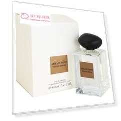 Vetiver d’Hiver (Vetiver Babylone)