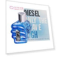 Only The Brave High