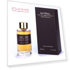 Ambre Delicieuse