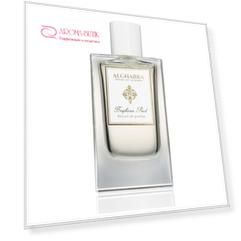 Bosphorus Pearl