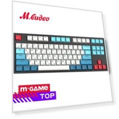 Red Square Keyrox Classic Pro (RSQ-20025)