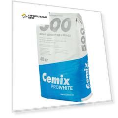 Цемент ЦЕМ I 52,5Н (ПЦБ 1-500 Д0) белый, Cemix 40кг
