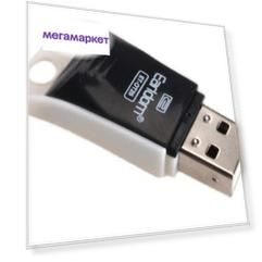 Картридер Earldom ET-OT25 USB - MicroSD