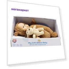 Кукла пупс в пижаме с игрушкой One Two Fun 35 см в ассортименте