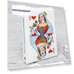 Карты игральные Атласные 36 шт