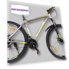 Велосипед Actiwell Mars MRS29AL-U