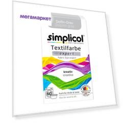 Brauns-Heitmann GmbH & Co. KG SIMPLICOL EXPERT для окрашивания текстиля