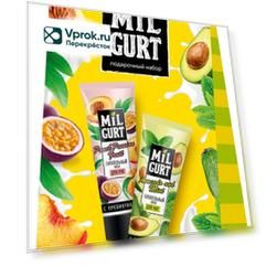 Подарочный набор Milgurt №4 Крем для ног 75мл Крем для рук 75мл