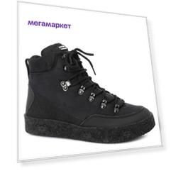 Дутики мужские Jog Dog TRIBBLE 18018_2 черные 43 EU