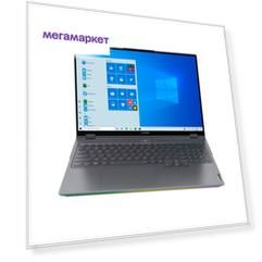 Игровой ноутбук Lenovo Legion 7 16ITHg6, Gray (82K6000ERK)