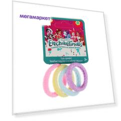 Резинки для волос Милая Леди Enchantimals Энчентималс 4 шт 1-10062604