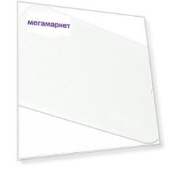 Разделочная доска Shimomura 30x20, белый
