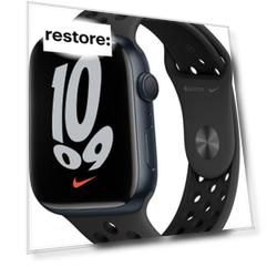Watch Apple