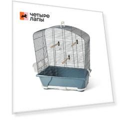 Savic Клетка для птиц LOUISE 30 синяя, 45x25x48 см