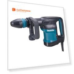 Отбойный молоток Makita HM0870C