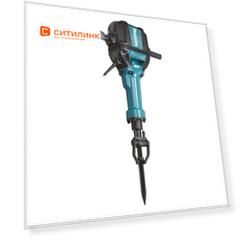 Отбойный молоток Makita HM1812