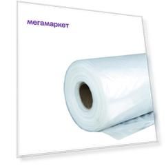 Пленка полиэтиленовая Golden Mesh, 100 мкм, 6 x 120 м