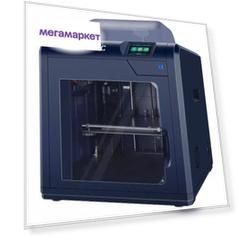3D принтер Anycubic 4Max Pro 2.0