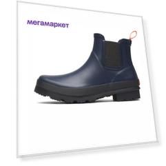 Резиновые сапоги мужские SWIMS Charlie Boot синие 10 US
